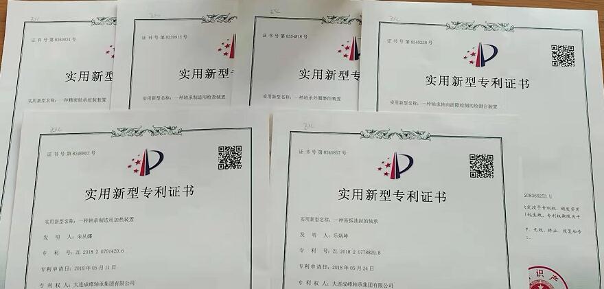 QQ图片20220830180551